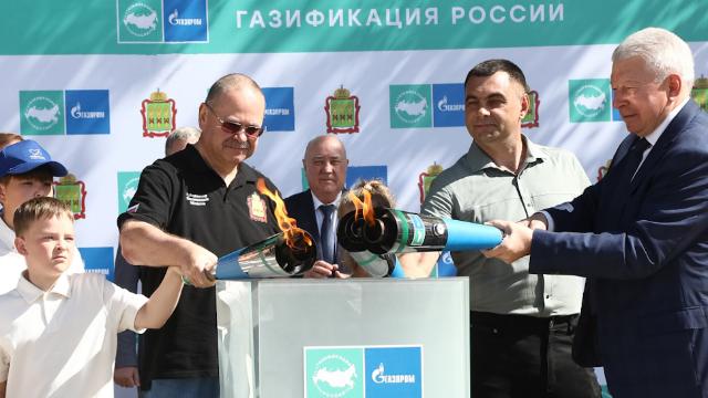 газификация поселка