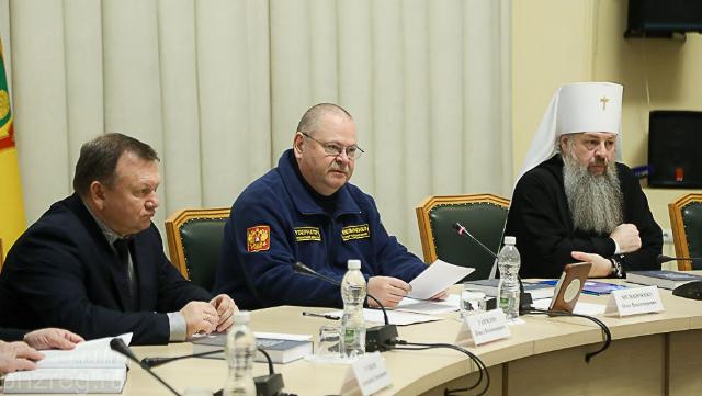 правительство Пензенской обл