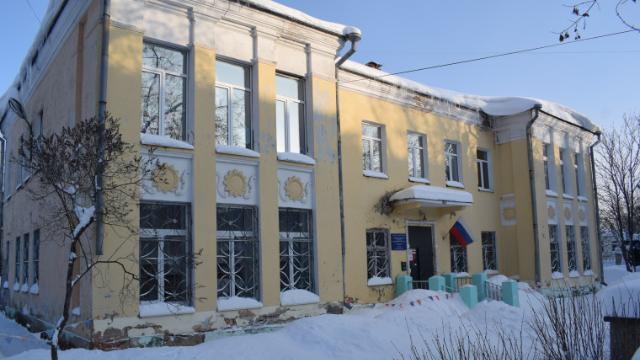 детский сад