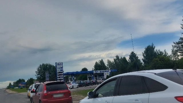 очередь на заправку