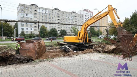 Демонтаж