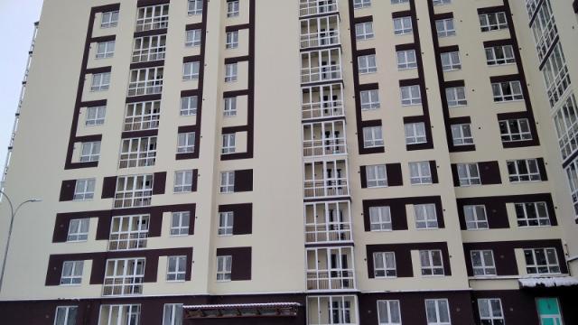 многоквартирный дом