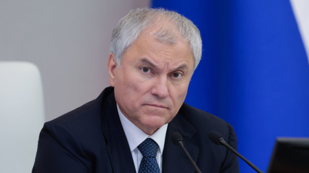 Вячеслав Володин