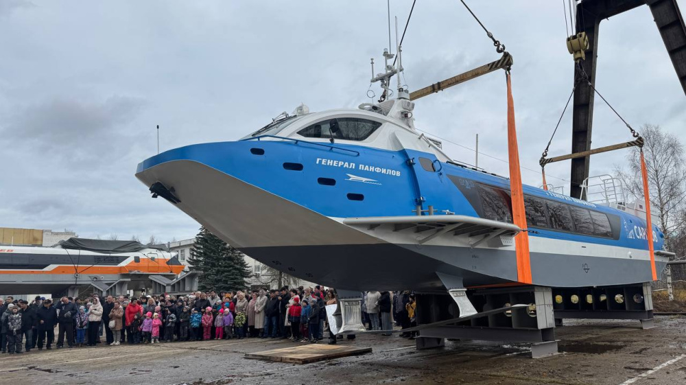 «Валдай 45Р»