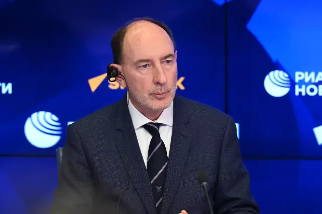 Пьер де Голль