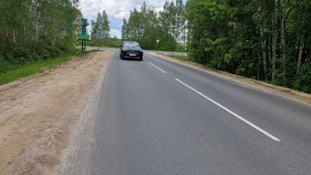 ремонт дороги