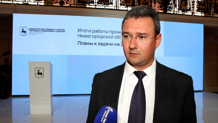 директор завода порошковой металлургии «Гранком» Артем Максимов