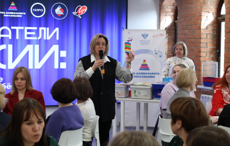 Профилактику стресса у дошкольников обсудили на конференции в Нижнем Новгороде