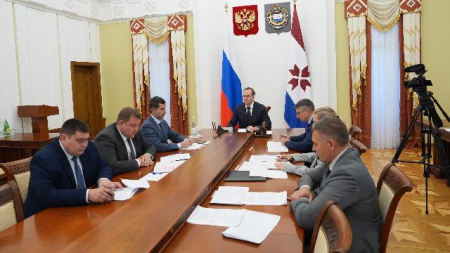 рабочее совещание