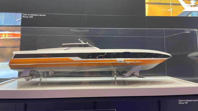 АО «ЦКБ по СПК им. Р.Е. Алексеева» проектирует «Метеор» для маршрута из Ростова-на-Дону в Крым