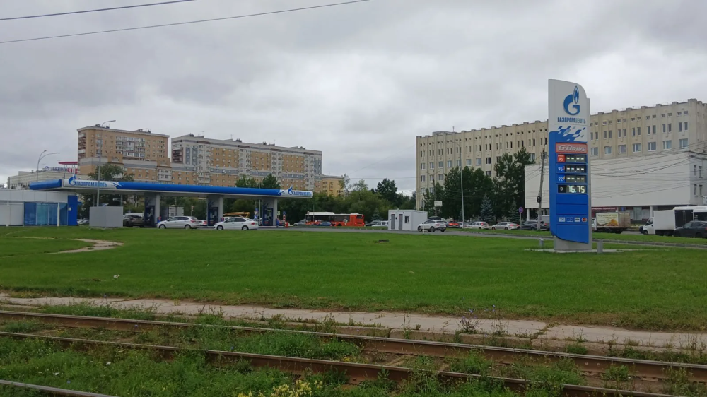 АЗС
