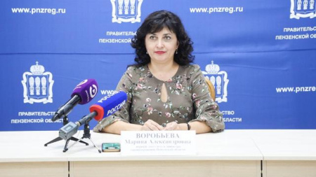 Марина Воробьева