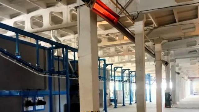 цех предприятия