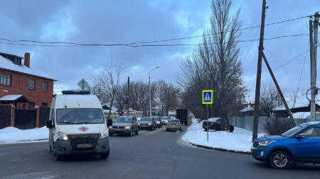 скорая помощь