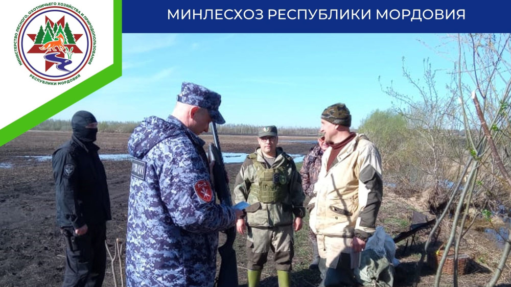 охота без разрешения
