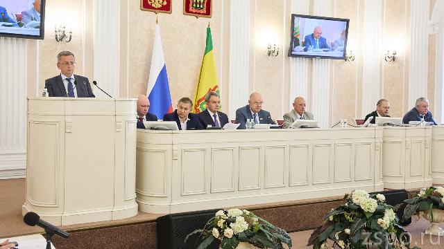 Законодательное Собрание