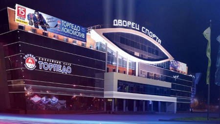 КРК «Нагорный»