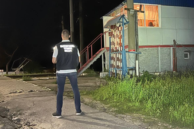МСУТ СКР