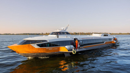 Судно на подводных крыльях