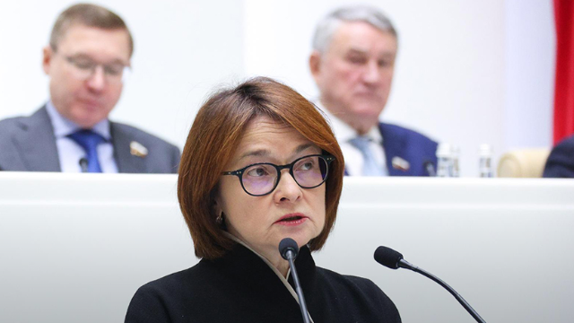 Эльвира Набиуллина