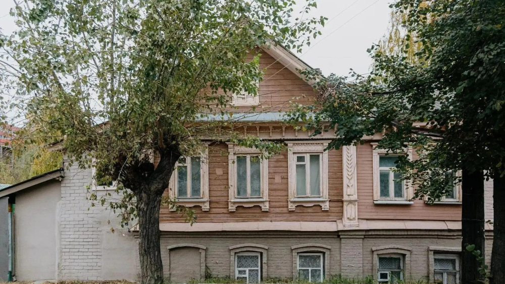 Дом