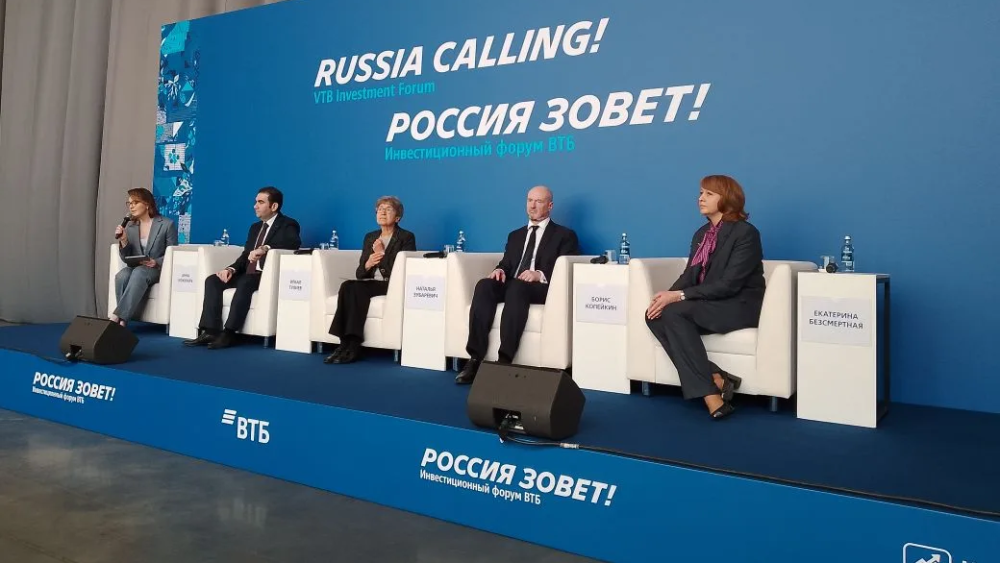 Зубаревич назвала рост налоговой нагрузки на МСБ «идеальным штормом»