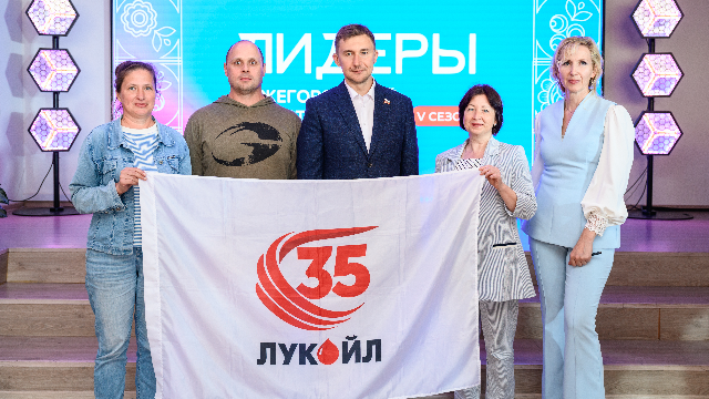 Участники соревнований