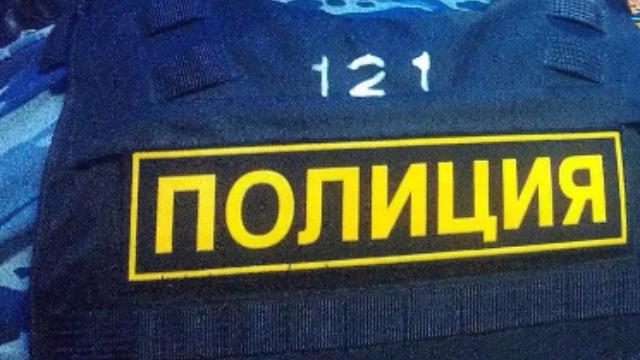 ивановская полиция