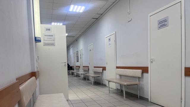Больница