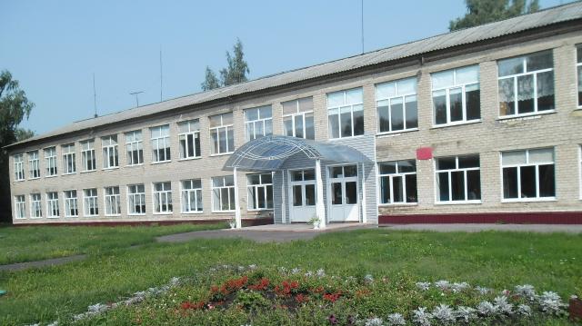 Аловская школа