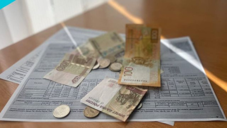 Квитанции за ЖКУ