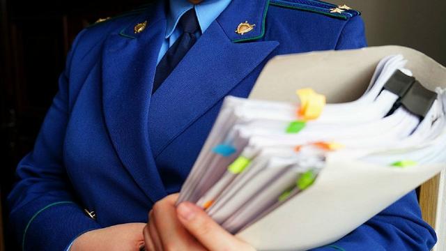 прокуратура Мордовии