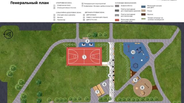 сквер в Саранске