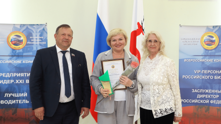 Директор МТС в Приморье Евгения Сысоева стала победителем конкурса «Лучший руководитель года»