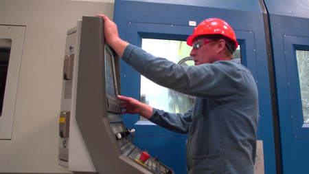 Промышленное производство