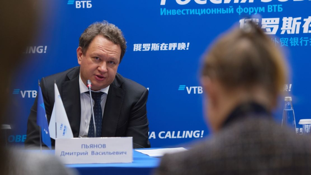 ВТБ отчитался о рекордной прибыли и приросте клиентов