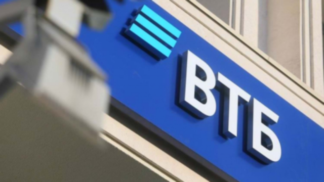 ВТБ Лизинг