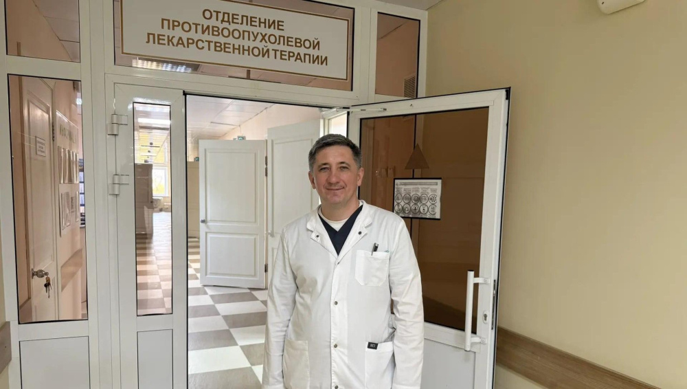 В Нижнем Новгороде открыли центр гематологии и химиотерапии