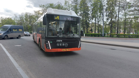Автобус 