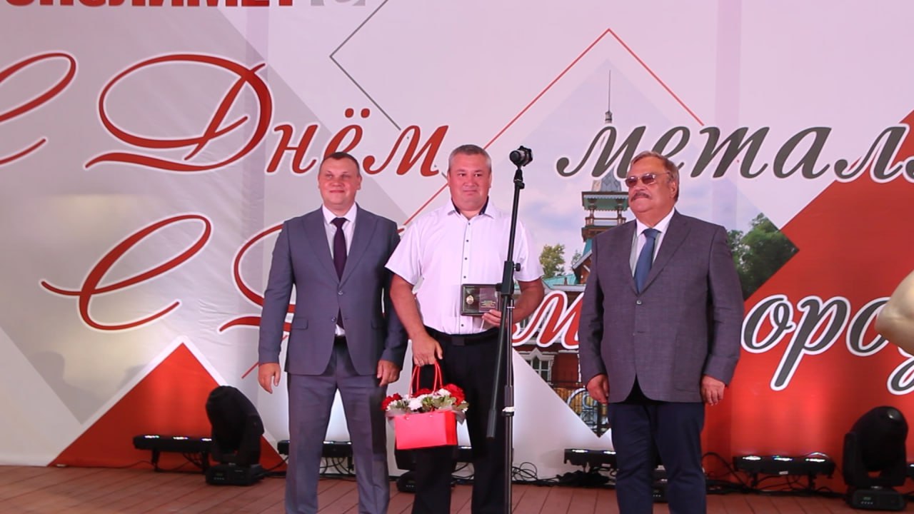 День металлурга в Кулебаках