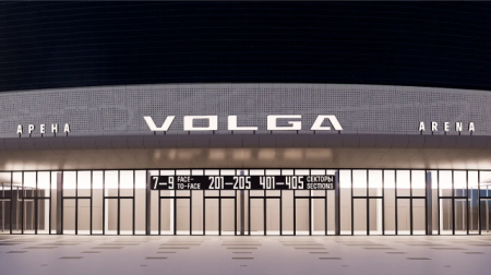 Новую ледовую арену в Нижнем Новгороде назвали в честь бренда «VOLGA»