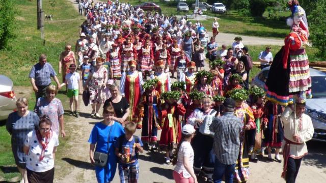 фестиваль культуры