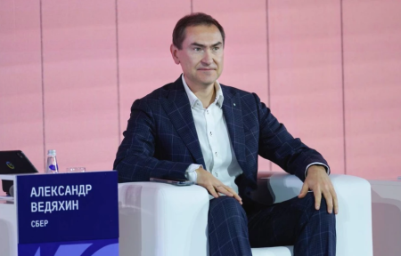 Первый зампред правления Сбербанка Александр Ведяхин