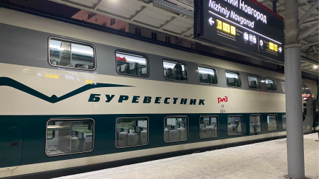 двухэтажный поезд «Буревестник»