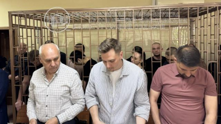 Судебное заседание