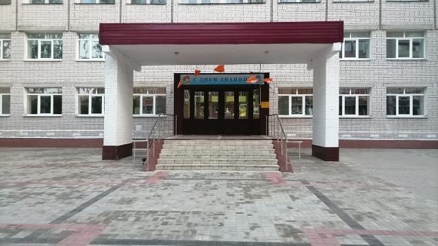 школа в Шуе