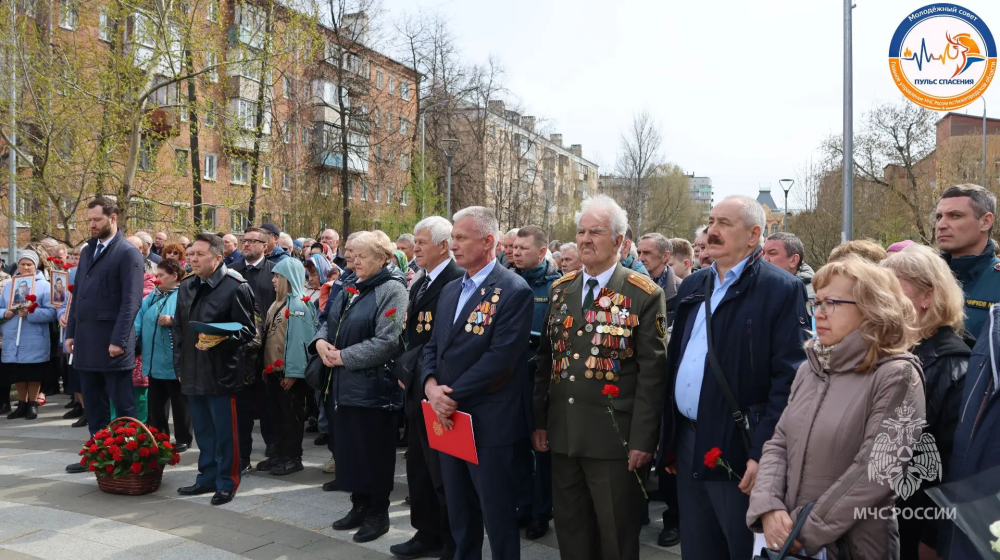 В Нижнем Новгороде почтили подвиг ликвидаторов Чернобыля