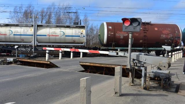 железнодорожный переезд