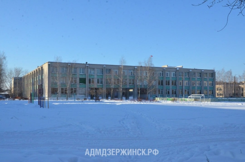 Аварийную школу снесут в Дзержинске