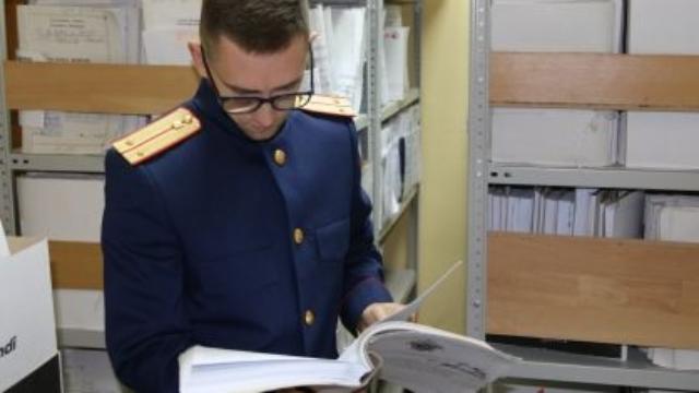 ивановский следователь